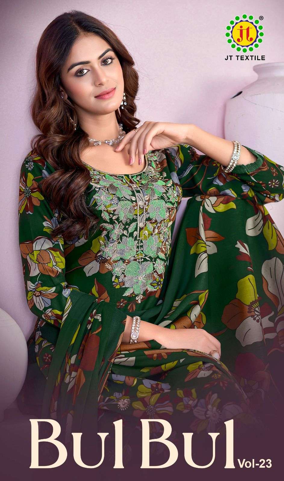 BULBUL VOL - 23 BY JAMATMAL TILOKCHAND